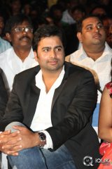 Rowdy Fellow Movie Platinum Disc Function